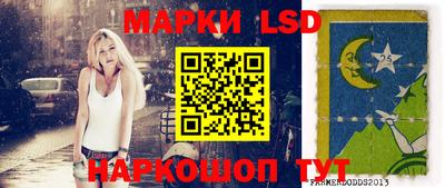 альфа пвп Ачхой-Мартан