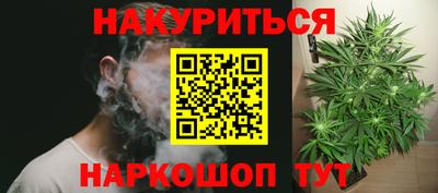 меф Бузулук