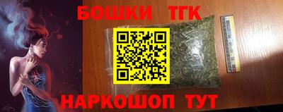 MESCALINE Будённовск