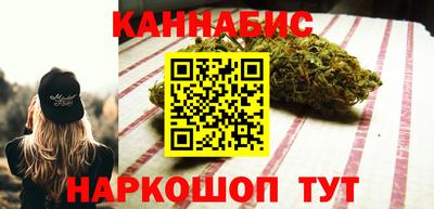 меф Бузулук