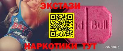 марихуана Бугуруслан