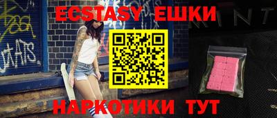 марихуана Бугуруслан