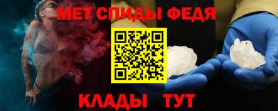 марихуана Бугуруслан