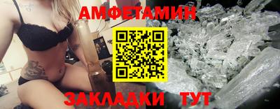 марихуана Бугуруслан