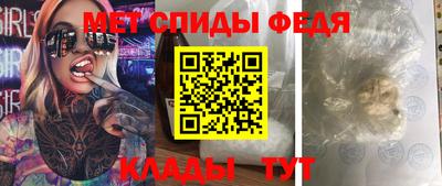 прущие грибы Аша