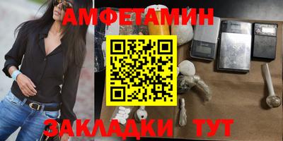 марихуана Бугуруслан