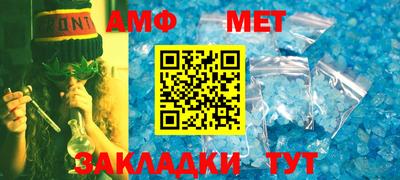 марихуана Бугуруслан