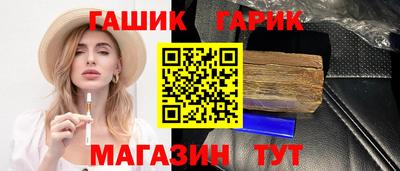 MESCALINE Будённовск