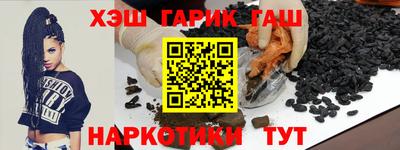 меф Бузулук