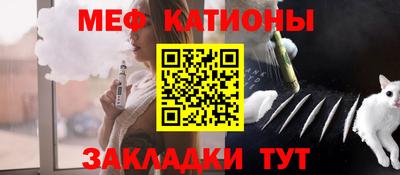 марихуана Бугуруслан